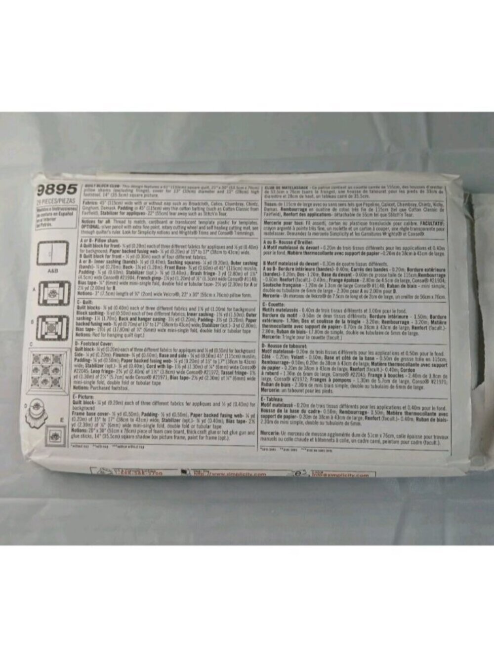 Simplicity Sewing Pattern Bundle – Window Treatments - Picture 3 of 3